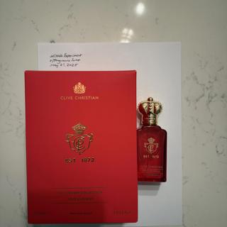 Clive Christian Town and Country (bottle)