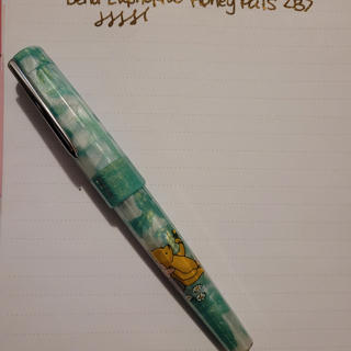 Benu Euphoria Honey Pals