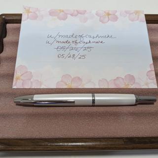 White/Rhodium Pilot Vanishing Point <M>