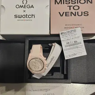 Omega x Swatch Mission To Venus.