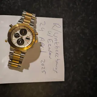 Seiko 1/100sec 'Olympic' Sports 150 Chronograph 7T59-6A00 (Feb 1993).