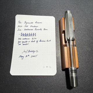 Kyuseido Kosumi w/14k Medium nib