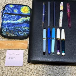 Pilot, Lamy, Sailor, Platinum, Montegrappa, Rickshaw, Galen for sale