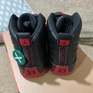 Jordan Flu Game 12s sz 7.5 $255 shipped US