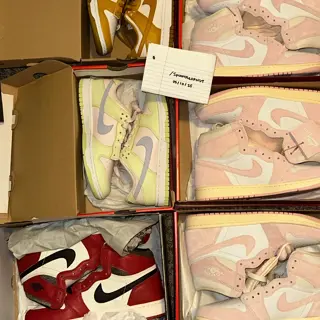 Variety of Jordans/Dunks mostly kid sizes