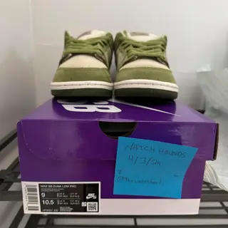 BNIB Yuti Dunk SB Low - Size 9 - $210 Shipped 4/4 AM