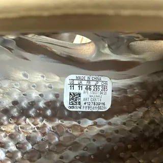 Yeezy Foam Runner ‘MX Cream Clay’ size 11 $140 shipped