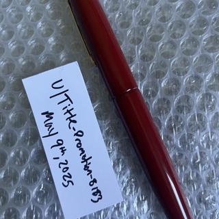 Nakaya Writer Long Shu-nurippanashi Vermillion Matte Soft Fine Nib
