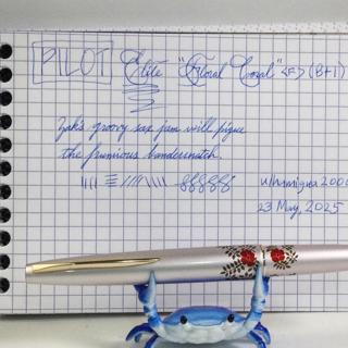 Pilot Elite “Floral Coral” pocket pen <F> (B)