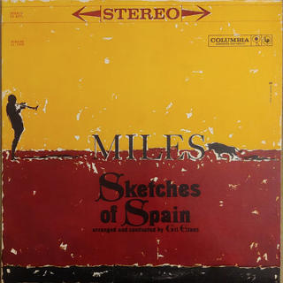 FLASH SALE!! 30% off all listed prices! Rare albums, classic titles, amazing selection! Nearly 200 titles!