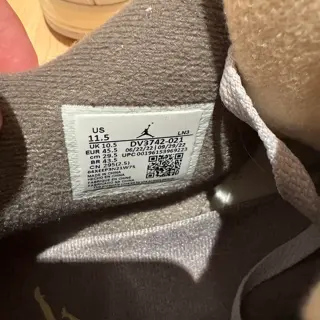 Jordan 4 Craft ‘Proton Dust’ Size 11.5