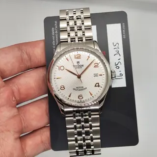 2025 BRAND NEW Tudor 1926 Gold 39mm 91550 $1,450