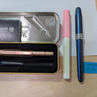 Starter pens - Platinum Plaisir, Pilot Kakuno, Kaweco AL Sport Fountain Pen