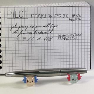 Competitively priced Pilot Myu 701: Nib rescue edition! <F> (D)