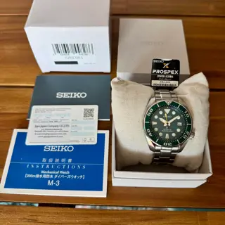 Seiko SZSC004 Jade Sumo BNIB