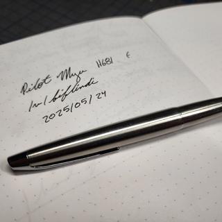 Pilot Myu F nib