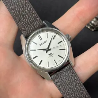 King Seiko KS Hi-Beat 45-7001 gold medallion - SERVICED - € 630 shipped