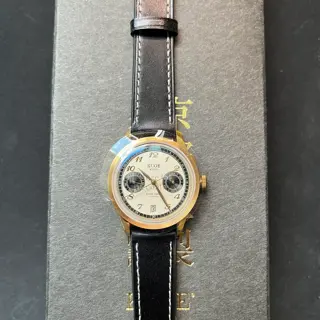 Kuoe Kyoto ROYAL SMITH / 90-010 Limited Edition 5th Anniversary