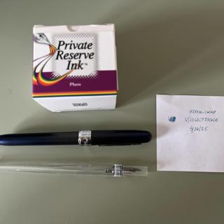 Platinum Plaisir LE, Pilot Iro-Utsushi dip pen, Private Reserve ink