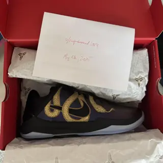 DS Size 11 Kobe 5 Year of Mamba Eggplant $235 shipped (no dust bag)