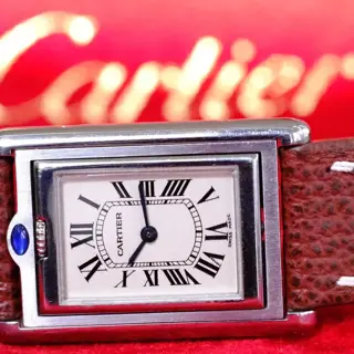 PRICE DROP! Cartier Tank Basculante - AKA Cartier’s Reverso - $4295 SHIPPED