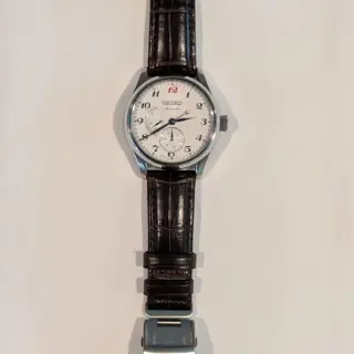 Seiko Presage SARW025