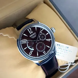Seiko SARC019 "文字盤ぶどう2号 " Enamel Dial – Rare JDM Model – $800