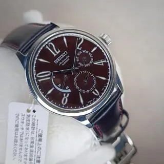 Seiko SARC019 "文字盤ぶどう2号 " Enamel Dial – Rare JDM Model – $800