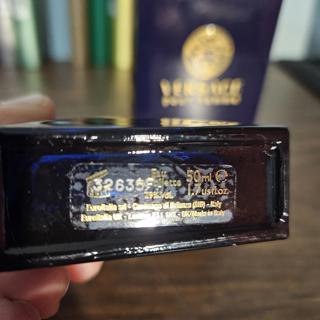 Versace dylan blue, Montagne pineapple absolu, Armani code EDT (bottle)