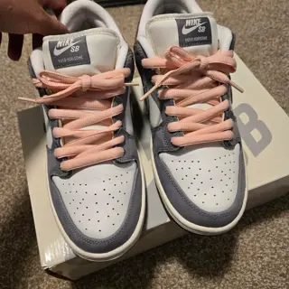 Nike SB Yuto Horigome Grey Sz 9