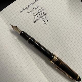 Pilot Custom 823 <F> Amber