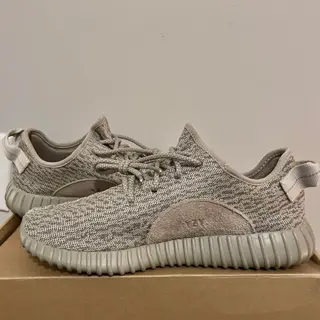 Yeezy 350 Boost Moonrock size 9 $235 + Ship