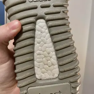 Yeezy 350 Boost Moonrock size 9 $235 + Ship