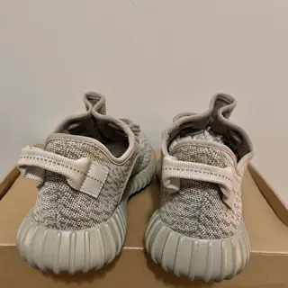 Yeezy 350 Boost Moonrock size 9 $235 + Ship