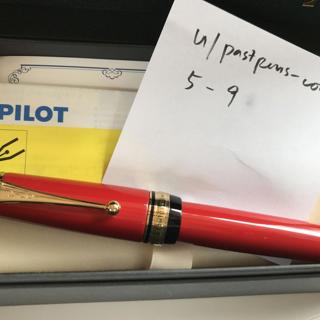 pilot custom urushi vermillion medium M nib A2 condition
