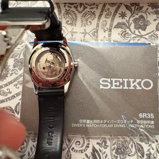 Seiko Sand Grey Dial Alpinist - BNIB $599
