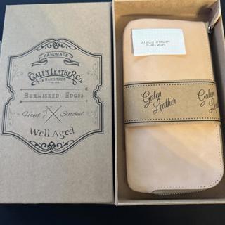 Galen Leather Slip N Zip — Ships FREE in CONUS