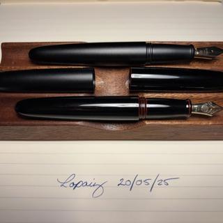 Ensso Nakaya Urushi + Ensso Alu 14k lot