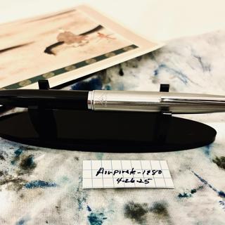 "Vintage" Platinum 200 Pocket Pen ~ 1960s