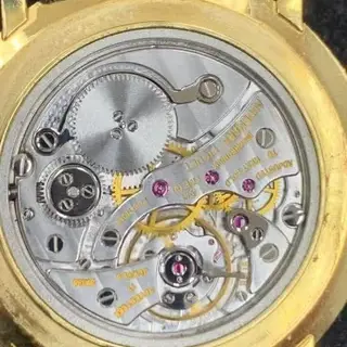 1960s Ultra Thin Audemars Piguet Watch double signed by Gübelin