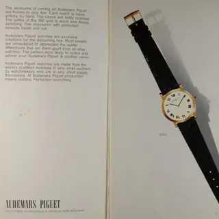 1960s Ultra Thin Audemars Piguet Watch double signed by Gübelin
