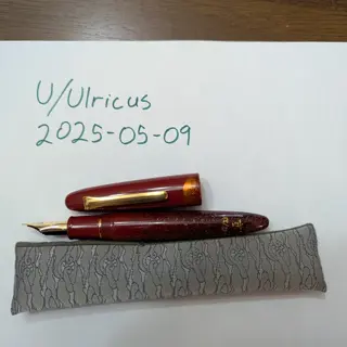 Sailor Akatsuki 12/33