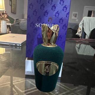 Sospiro Vibrato(Bottle)