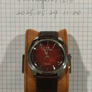 Grand Seiko SBGY035 Calib.9R 20th Anniversary LE