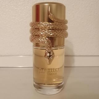 Musamam White Intense (bottle)