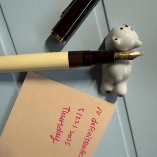 Pelikan m200 Cafe Creme <EF>
