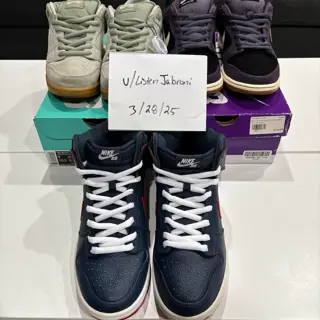 Nike SB Dunks - Used - Men’s 9 - US only - Prices include shipping and invoice