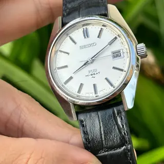 1970 King Seiko 4502-7000 Hi-Beat 36000 manual winding, excellent condition