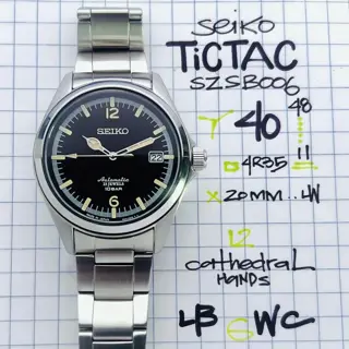 Seiko  SZSB006 TicTAC 35th Anniversary Tic Tac