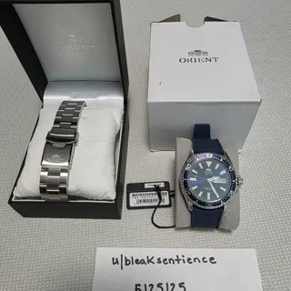 Orient Kamasu Blue Dial